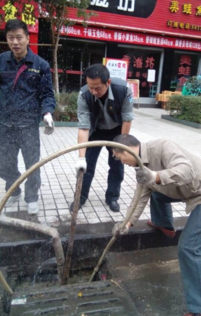 疏通下水道