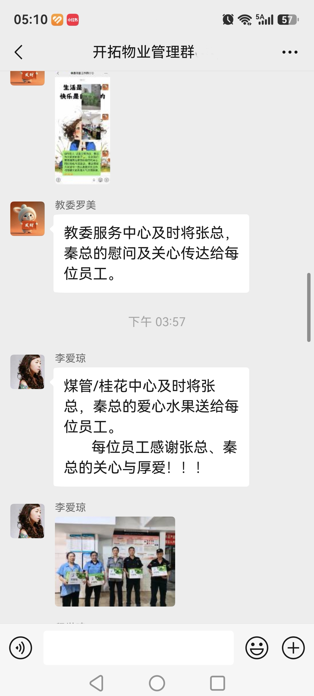 微信图片_20260709174749_303_211.jpg