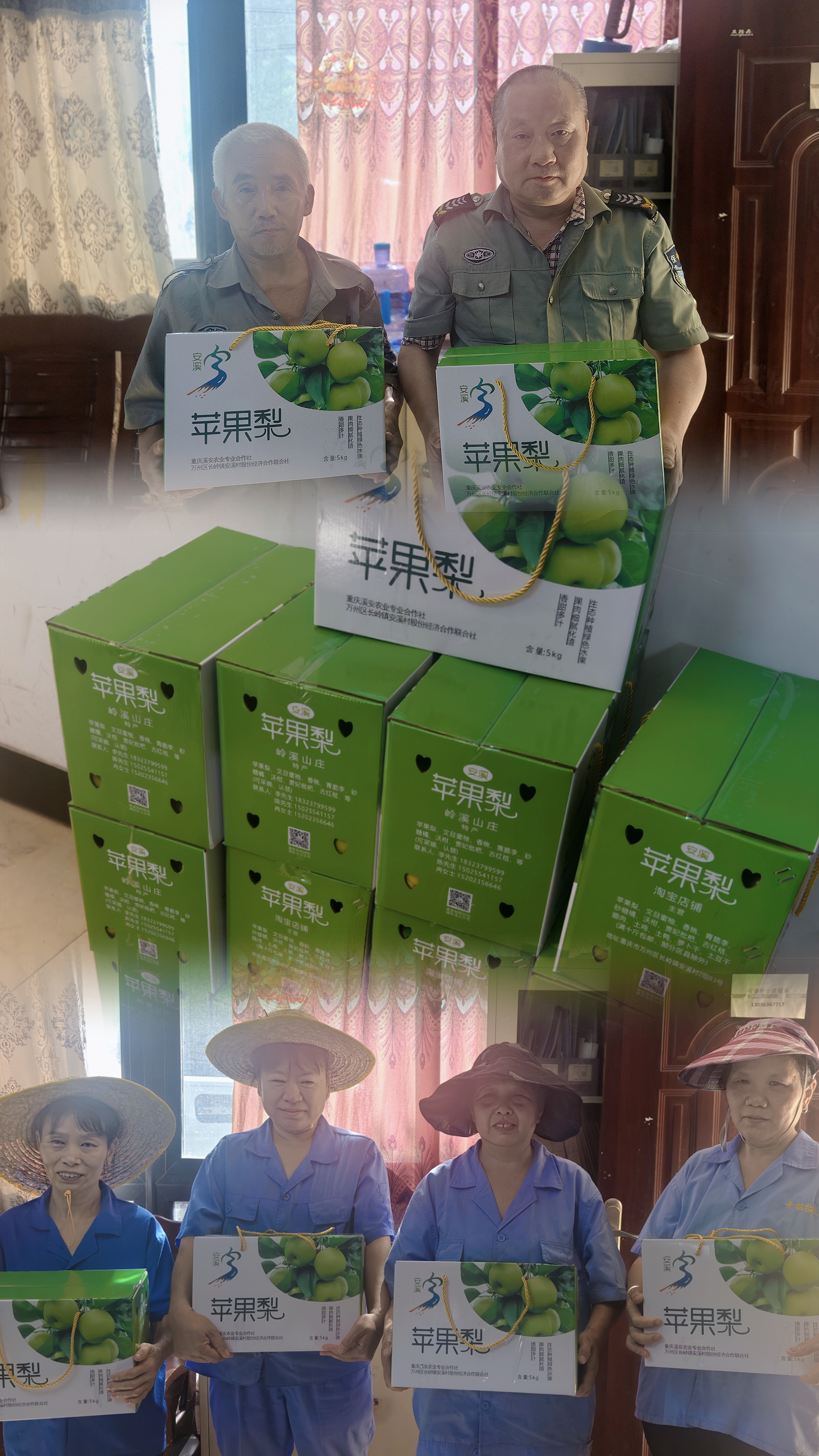 微信图片_20260709163639_2801_32.jpg